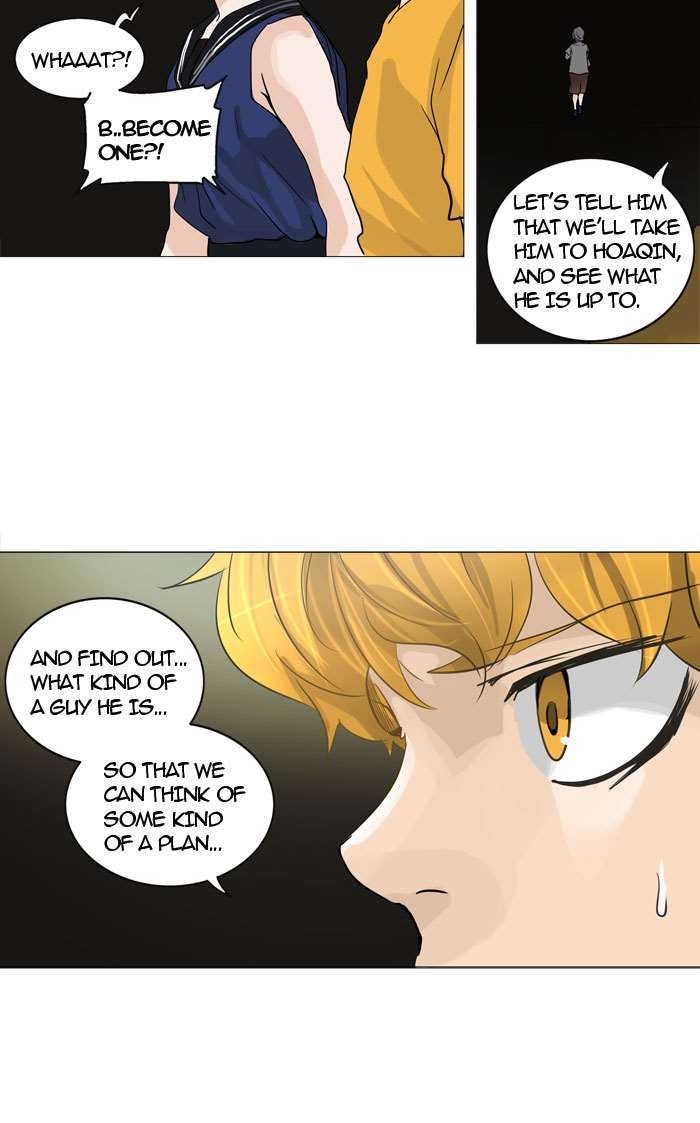 Tower of God, Chapter 246 image 11